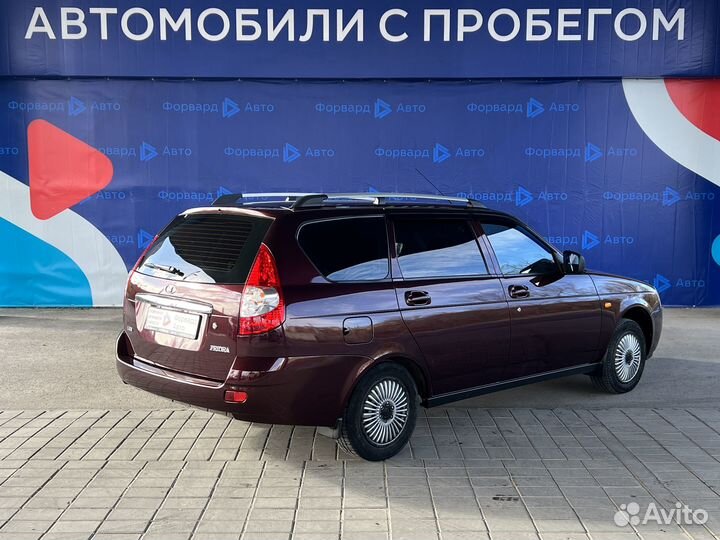 LADA Priora 1.6 МТ, 2014, 79 073 км