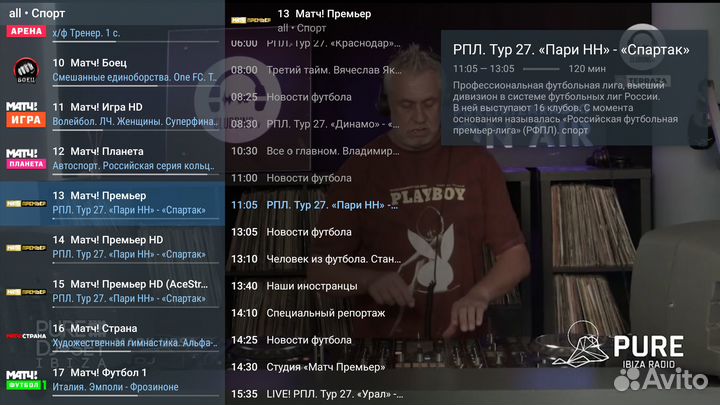 Приставка для телевизора на андроиде 700+ каналов