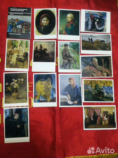 Открытки Чувашский художественный музей