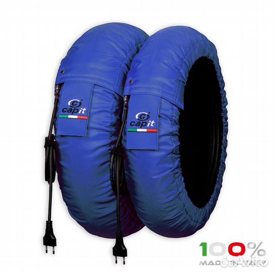 Грелки для шин Capit Suprema Spina 6''/8''