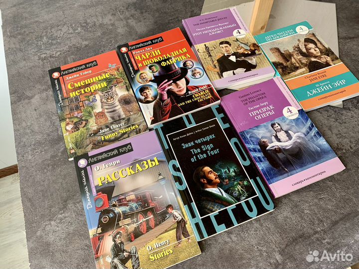 Книги на английском языке