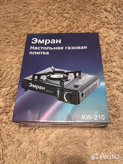 Плитка газовая походная