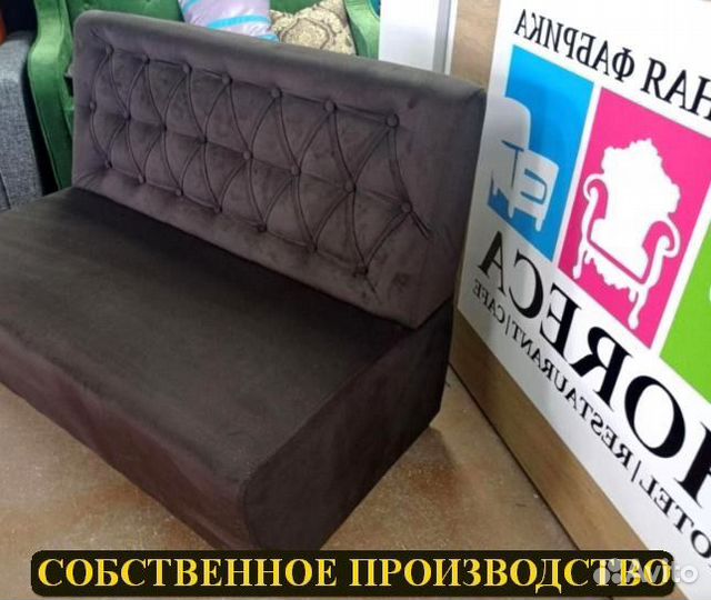 Мебель для ресторанов / Любые дизайны