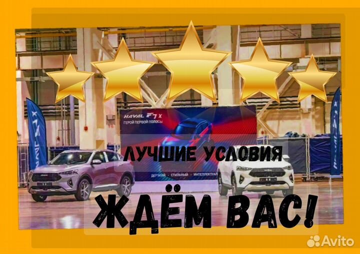 Оператор линии вахта Выплаты еженед. Жилье +питан