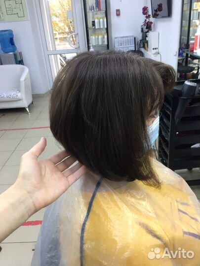 Парикмахер