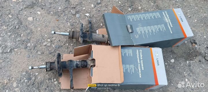 Амортизатор ваз лада гранта