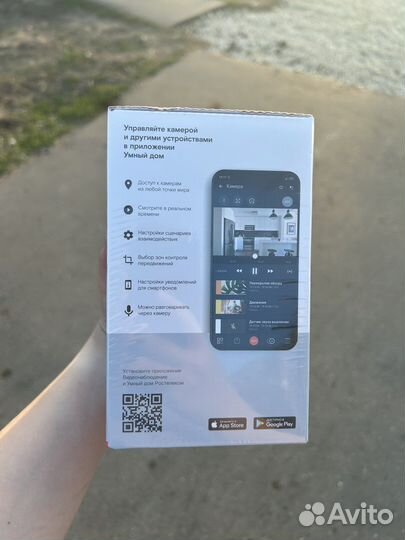 Wi-Fi камера IPC8232SWC-WE-B