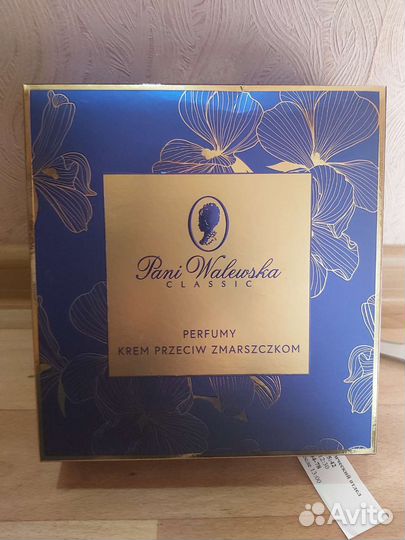 Подарок Крем и духи Pani Walewska оригинал