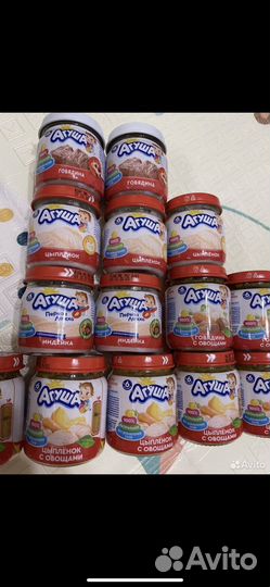 Мясные/мясо-овощи пюре обмен