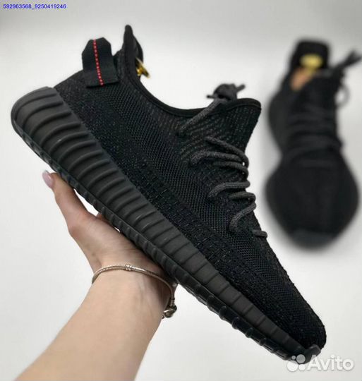 Кроссовки Adidas Yeezy Boost 350