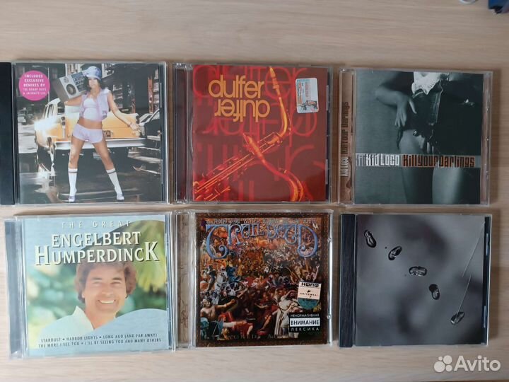 Музыкальные cd диски