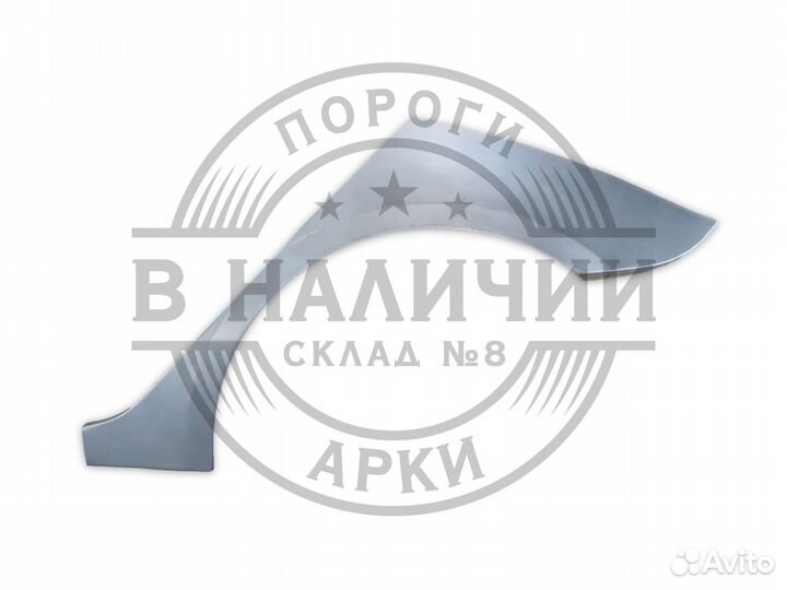 Рем арка Kia Rio 3 левая