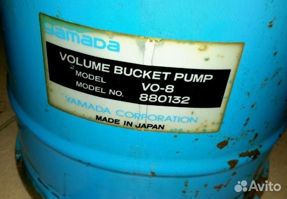 Оригинальный масляный насос Yamaha 880132 V0-8
