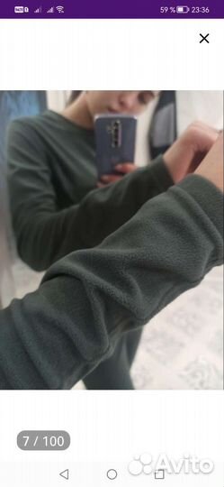 Термобелье женское 44