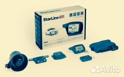 Автосигнализация с автозапуском StarLine A91(старл
