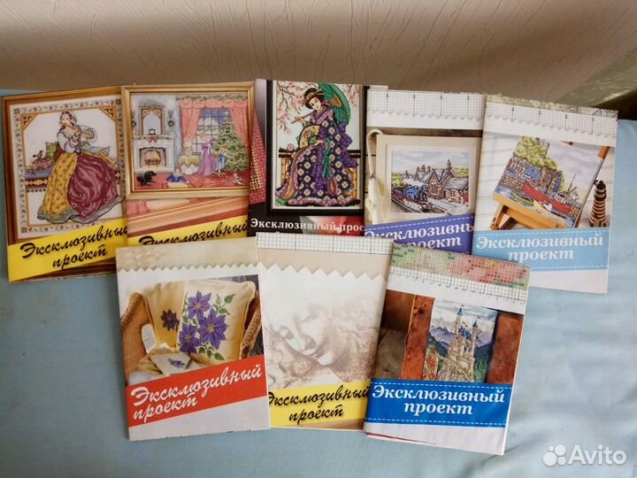 Журналы Формула рукоделия и др