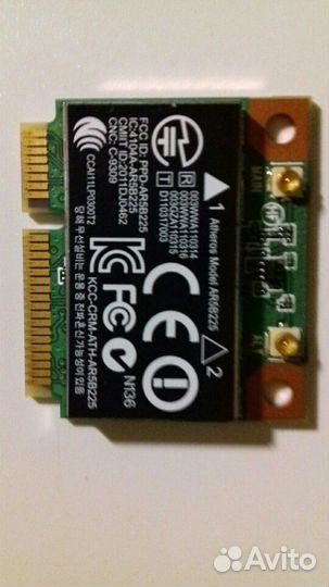 Вай фай адаптер роутеры