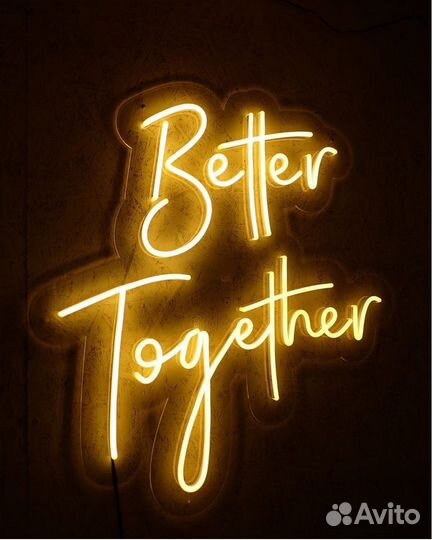 Неоновая вывеска