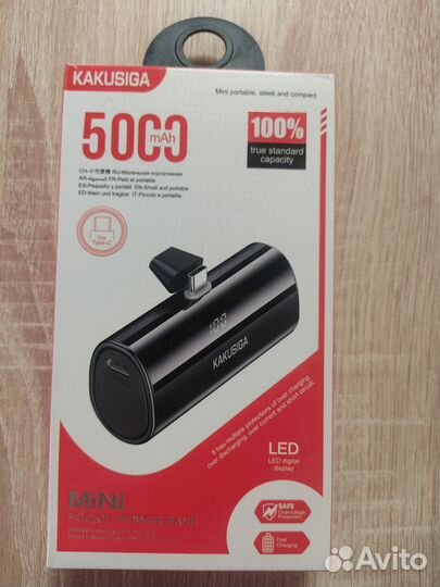 Powerbank (Повербанк) 5000 mAh Mini (новый)