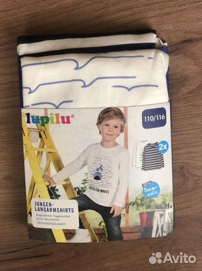 Детская одежда