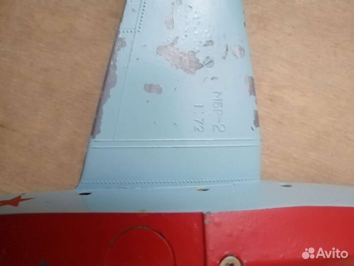 Модель самолета мбр-2