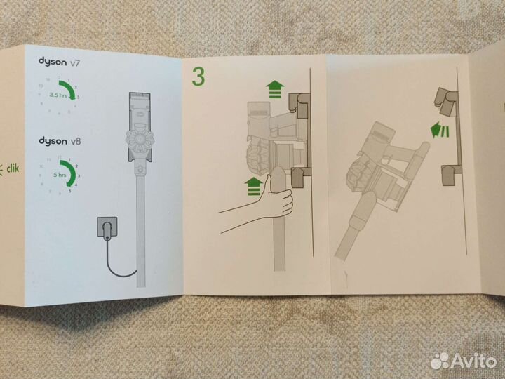 Док-станция для Dyson v8