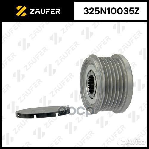Шкив обгонный генератора 325N10035Z zaufer