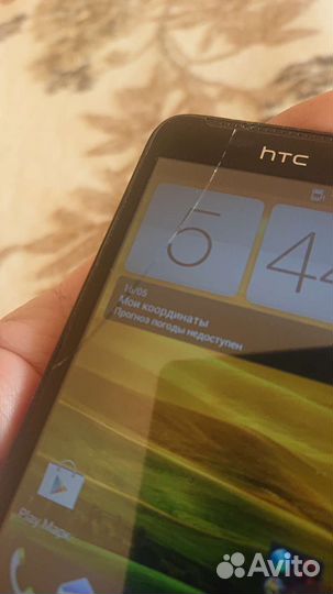 Мобильные телефоны htc