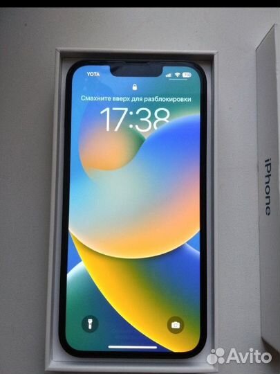 iPhone 13, 256 ГБ