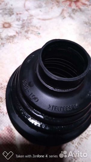 Пыльники шрус