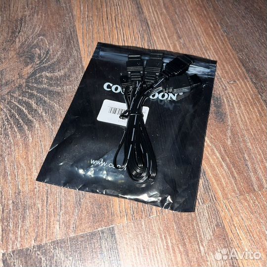 Argb-сплиттер(разветвитель)