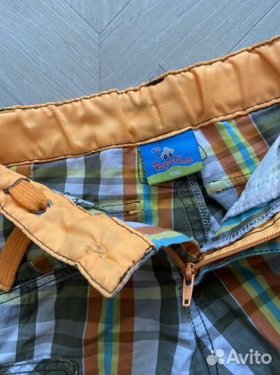 Шорты для мальчика