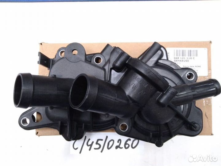 Корпус термостата VAG Golf/Jetta/Polo/Tiguan/Fabia