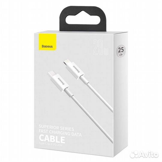Короткий кабель Type-C Lighting Baseus20w,25см