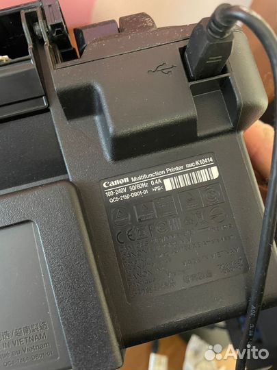 Принтер canon pixma 3в1