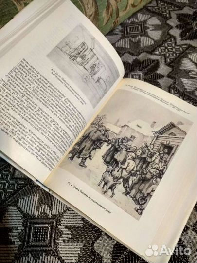 Парижские находки. Эпоха Пушкина