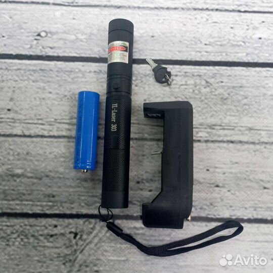 Мощная лазерная указка