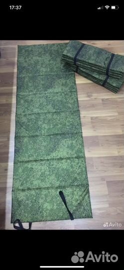 Коврик туристический каремат