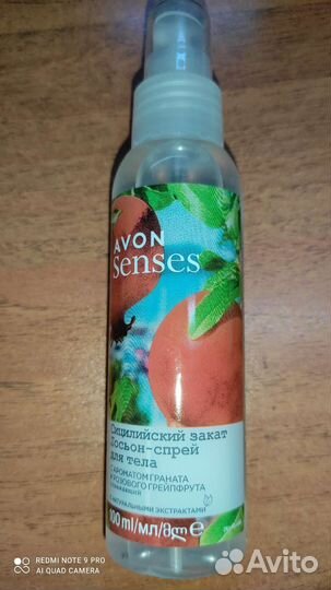 Avon спрей для тела