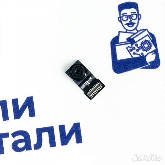 Фронтальная камера для Meizu Pro 6 Plus M686 (U)