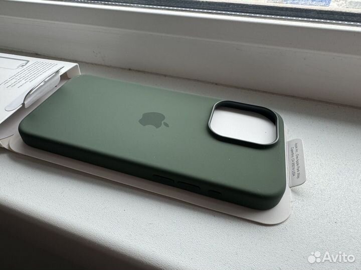 Чехол на iPhone 15 pro max