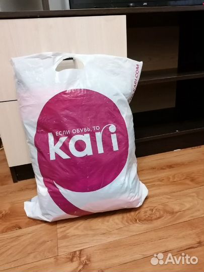 Женские вещи пакетом