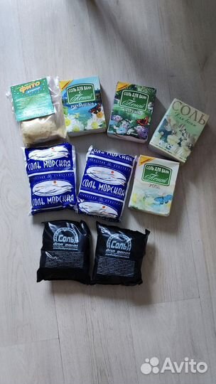 Йодобромная соль для ванны