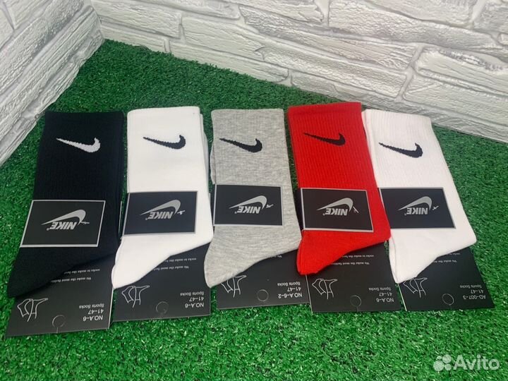 Носки мужские брендовые