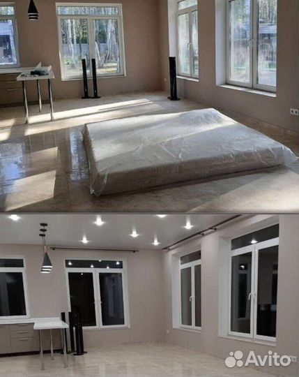 Генеральная уборка