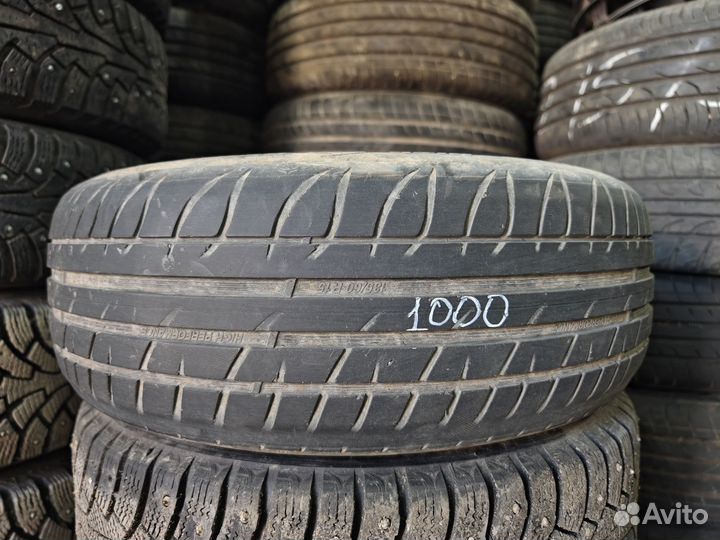 Tigar High Performance 185/60 R15
