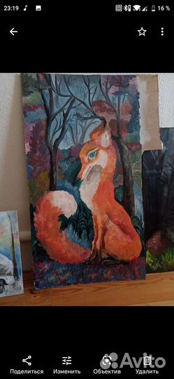 Продажа картин