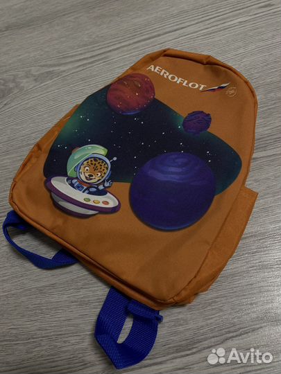 Рюкзак детский Аэрофлот дорожный набор