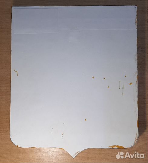 Герб России