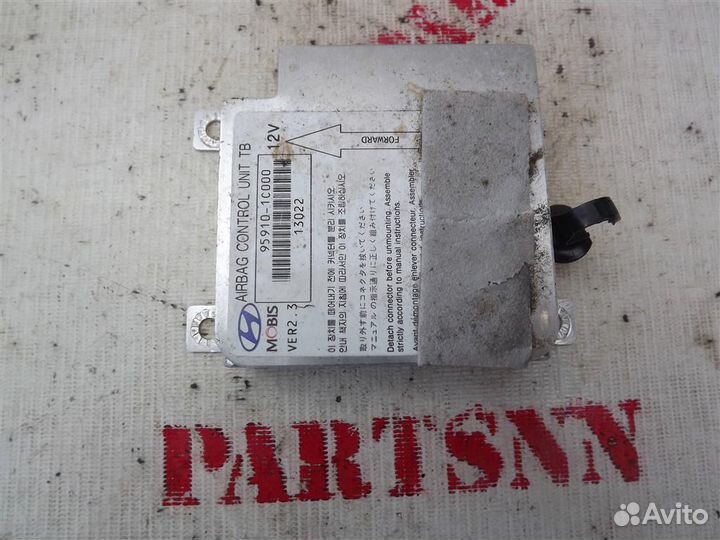 Блок SRS AIR BAG Хендай Гетц